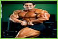 Gustavo Badell height and weight